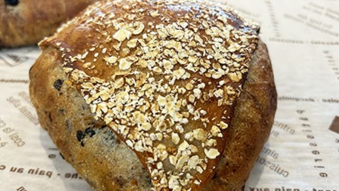 クランベリーとレーズンのフランスパン