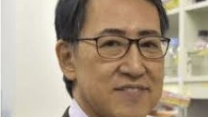政府御用達の科学者達はホント正しいのか?