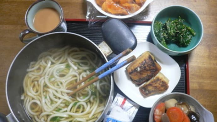 うどんパック×2