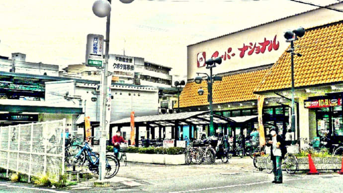 京阪本線・森小路駅駅前