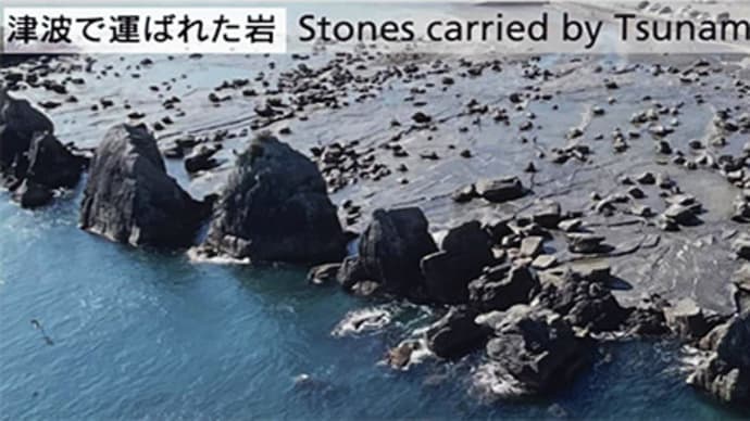 【ジオサイトと八百万「神奈備」 皇統神話と熊野の旅-19】