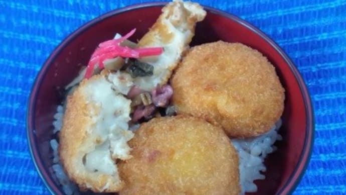 広島県産牡蠣のクリームコロッケなお総菜で朝食、寒さに対抗してカロリー補給したんだね:D