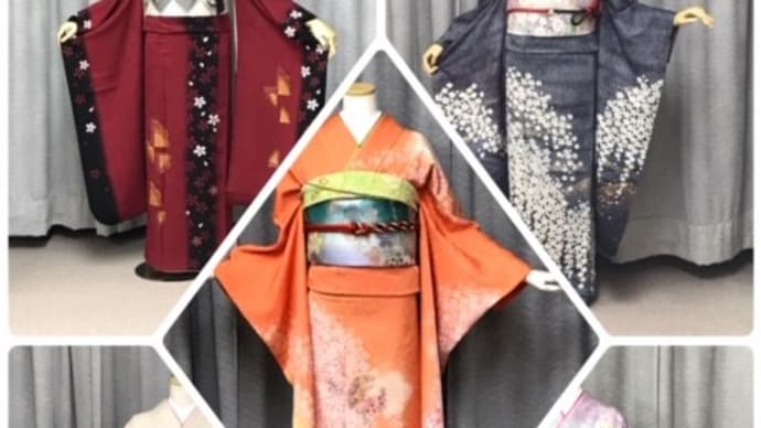 お知らせ☆