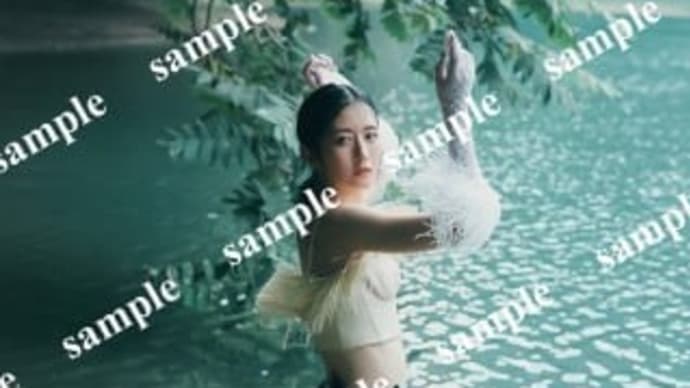 櫻坂46土生瑞穂、1st PHOTO BOOK『Destination』パネル展限定ポストカード4種公開