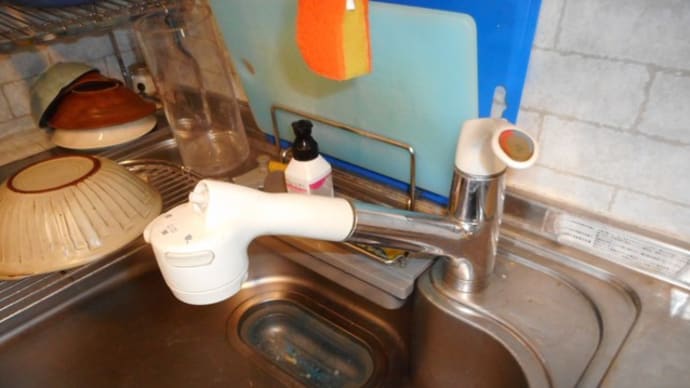 台所水栓のシャワーホース取替・・・千葉市