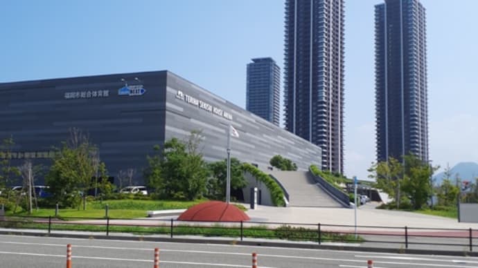 全日本戦会場の下見に行ってきました(福岡市社交ダンススタジオ・ダンススクールライジングスタースタッフより)