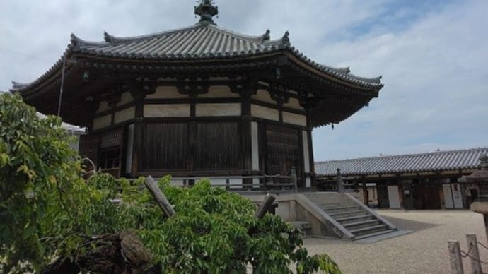 大人の修学旅行・法隆寺篇/前半