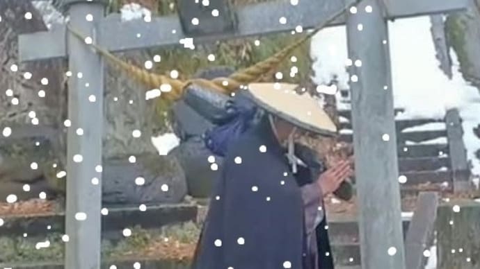 「風雪流れ旅(唄:北島三郎)12/22(日)PSA様 No.2 GHQの思い出・こんな女に誰がした
