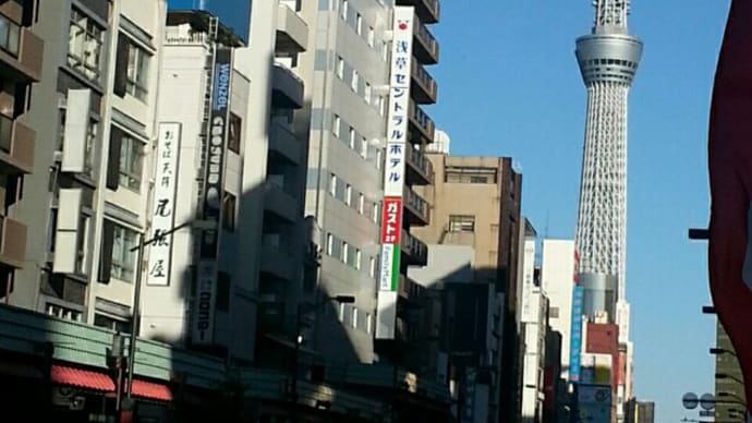 浅草行ってきた。