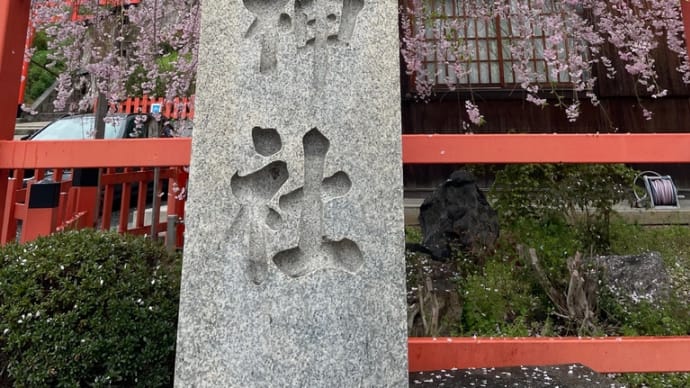 出張レッスン
