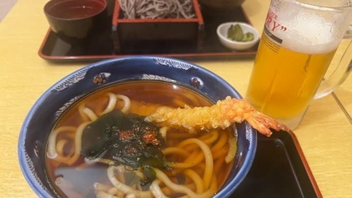 ご馳走さまです