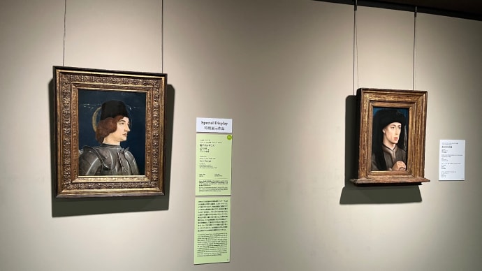 コズメ・トゥーラ《聖ゲオルギウス》-【その3】「西洋絵画、どこから見るか?」展の「追加出品作品」(国立西洋美術館常設展示室)