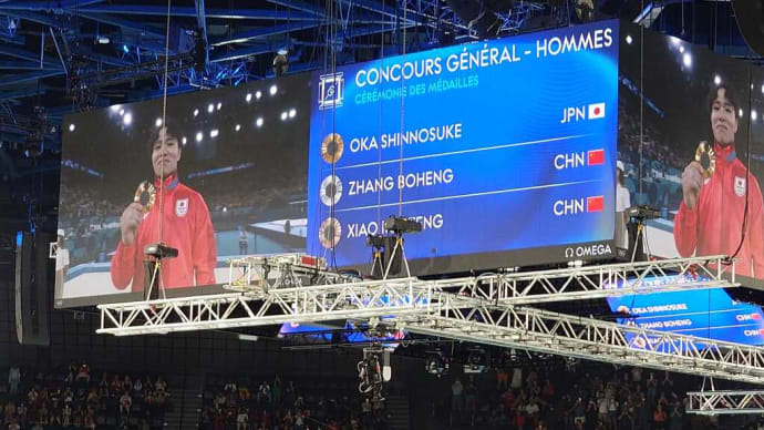 パリ・オリンピック2024 をブログで 10倍楽しむ法(9) 競技6日目の日本人選手をスベダラっと時系列にランキング!