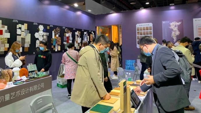 「中国輸入OEM生産」広州2023年展示会情報