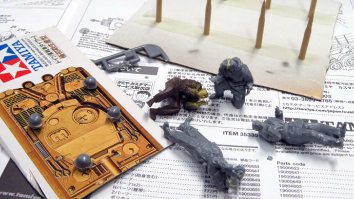 Sd.Kfz.164 NASHORN 1/35 #19 フィギュア1