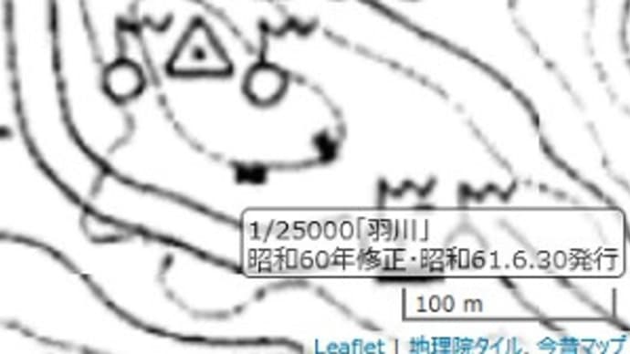 バスガイドで違う大森山標高