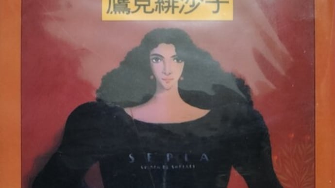 ショッピングカート新規登録