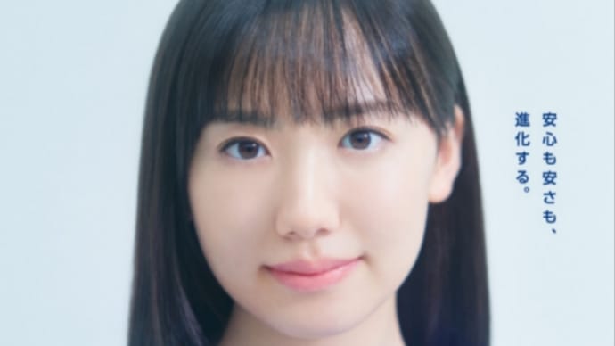 おいっ!なんでこんなにクルマの任意保険が値上がりしとんねん!