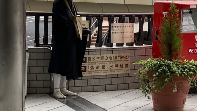 天職とは 今を大事に生きる