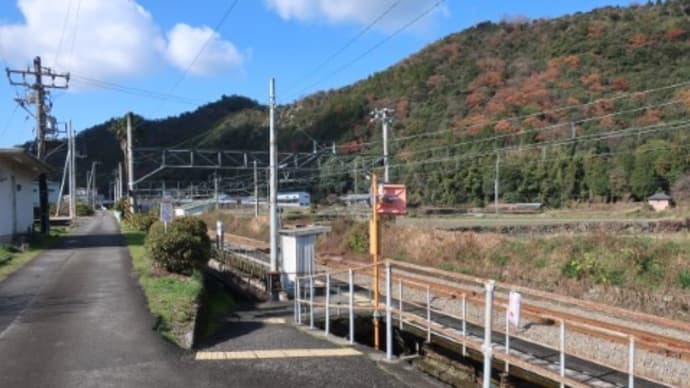 JR四国 関川駅