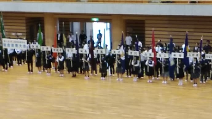 総体 閉会式