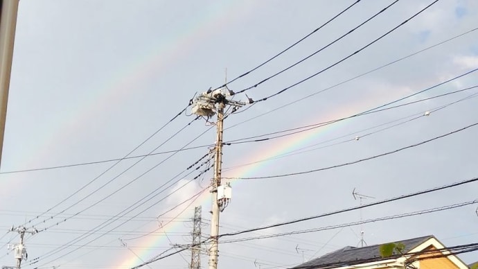 虹のシンクロメッセージ