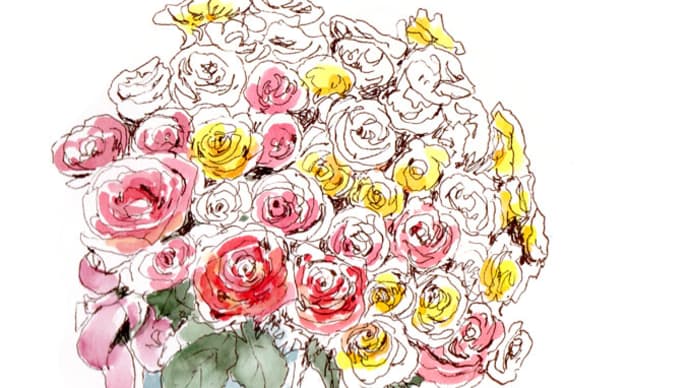 記念日に 心をこめて 花いっぱい