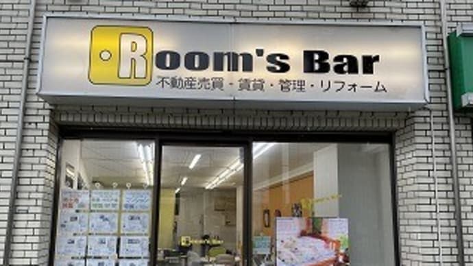 今日の日中は風に警戒みたいです。