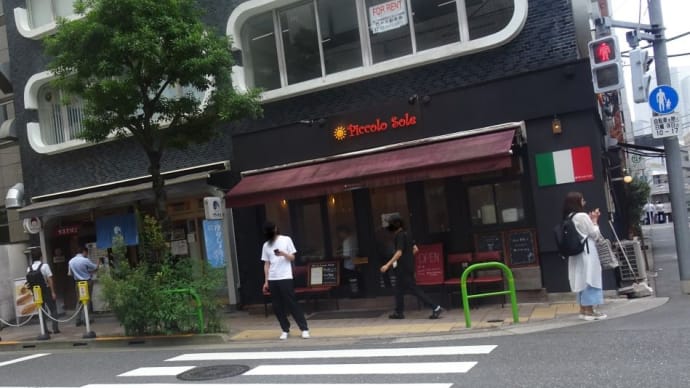 イタリアン料理～らぁ麺店へとリニューアルオープン！麺もイタリアンパスタしています。