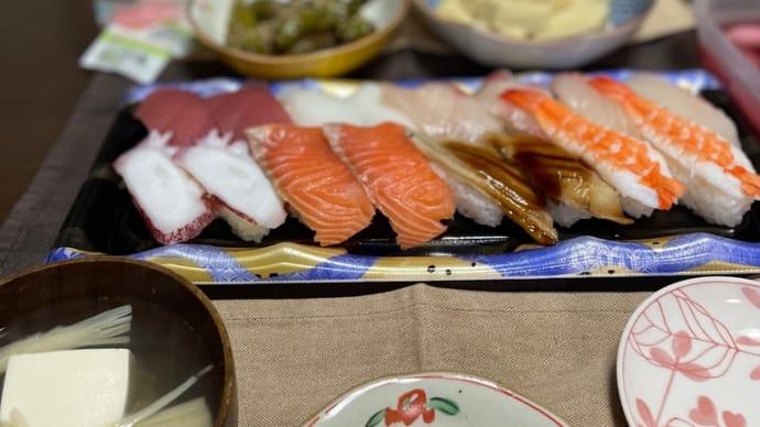 990円のスーパーパック寿司@我が家