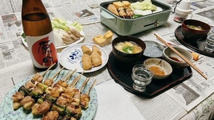 日本酒「原田」