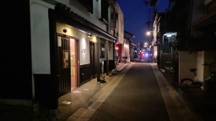 旬彩ひより(奈良市)の大和野菜等はとてもオススメ!