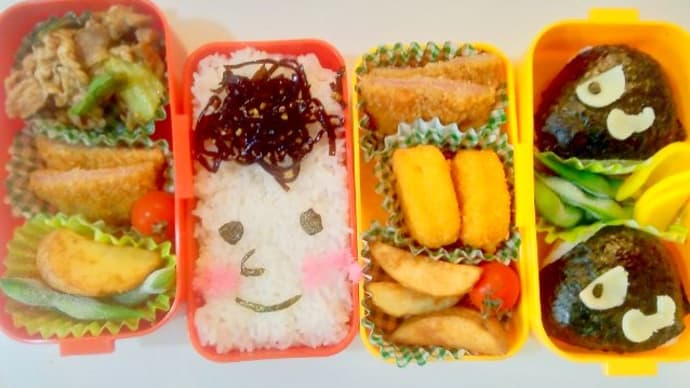 長女お弁当(10/31)次男キラーお弁当&次女塾(10/31夜)お弁当