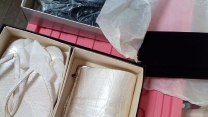 不要品