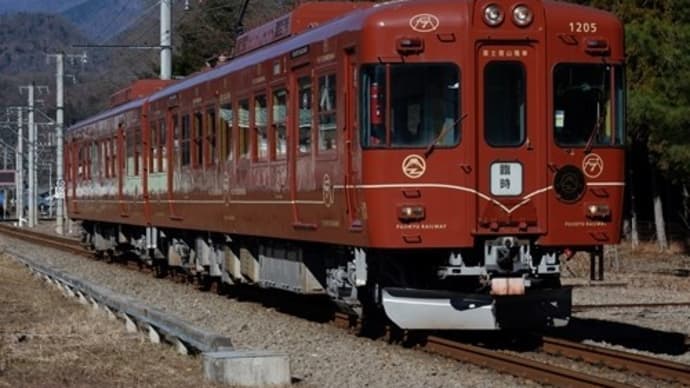 観光輸送向けに大変身を遂げた富士急行1000系・富士登山電車