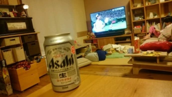 ようやく