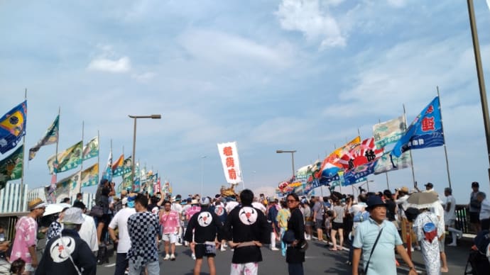 羽田神社例大祭〜ヨコタ