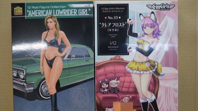 2022.11.29入荷新商品のお知らせ。ハセガワ「12リアルフィギュア コレクション No.24 “アメリカンローライダーガール”」他入荷!!