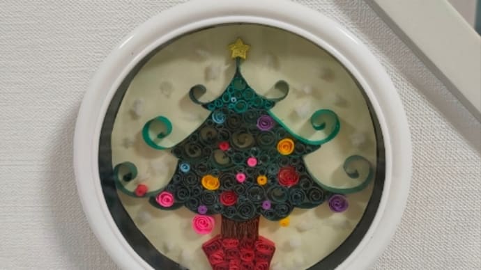 造形アート大好き5年生の女の子作品😊クイリングクリスマスツリー