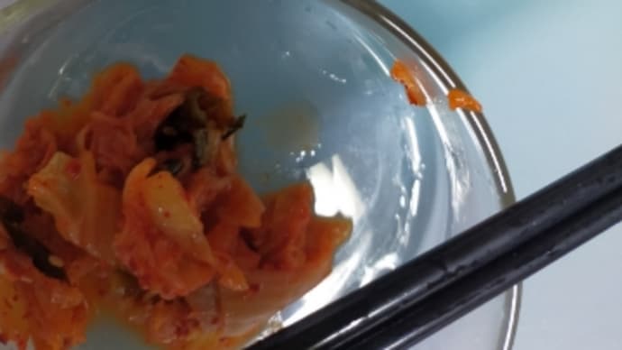 昼食