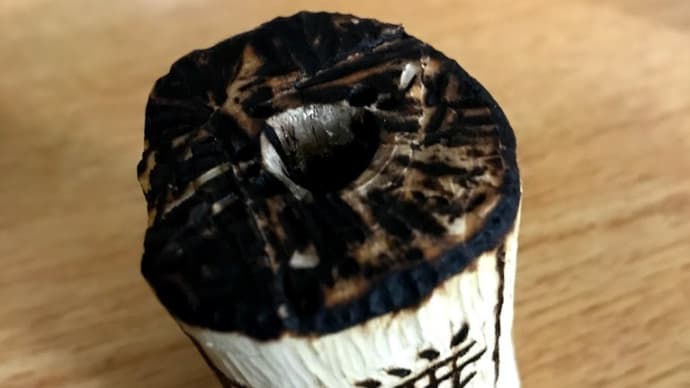 香木