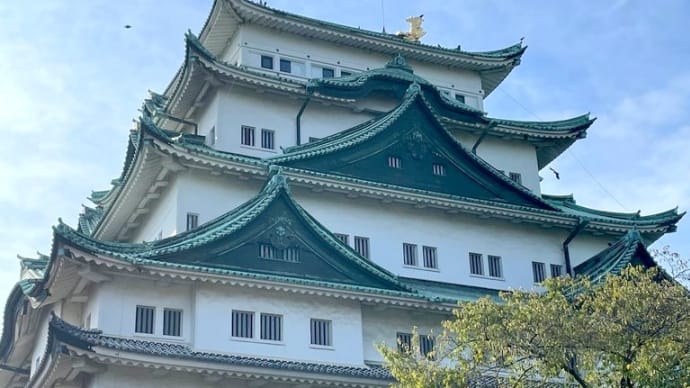 伊勢の旅⑧熱田神宮⛩️と名古屋城🏯