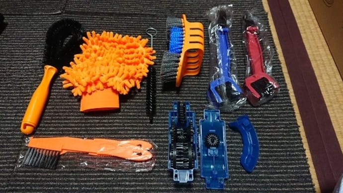ようやくアマゾンからすべて届きました・・・・。