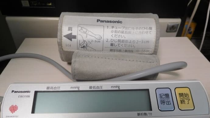 血圧計