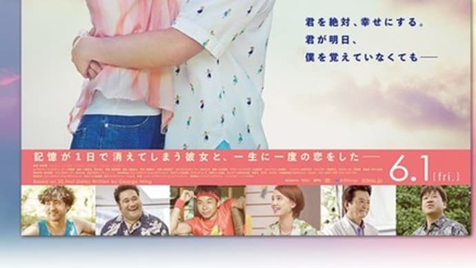 彼女でなければ