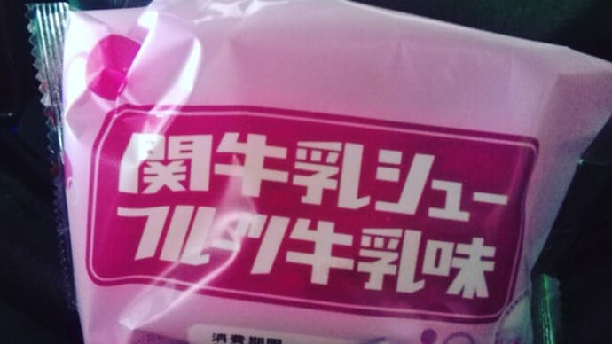 ネギラーメン小晴 スイーツ大好き