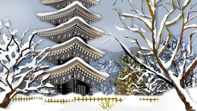 雪の定義山