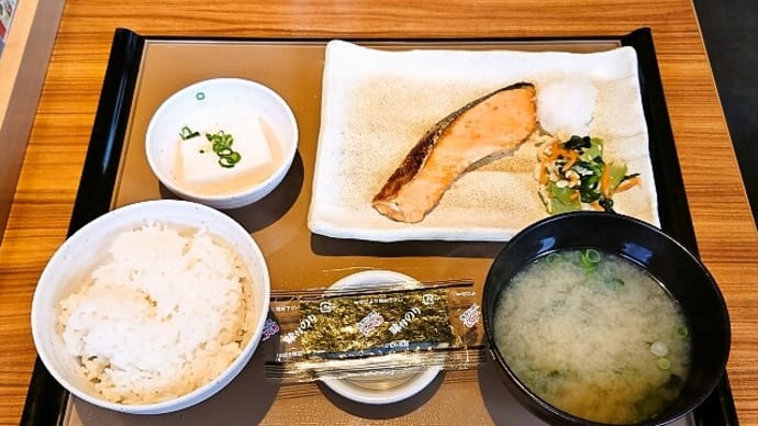 やよい軒(葛西店)でしゃけの塩焼朝食(2024年4月20日)