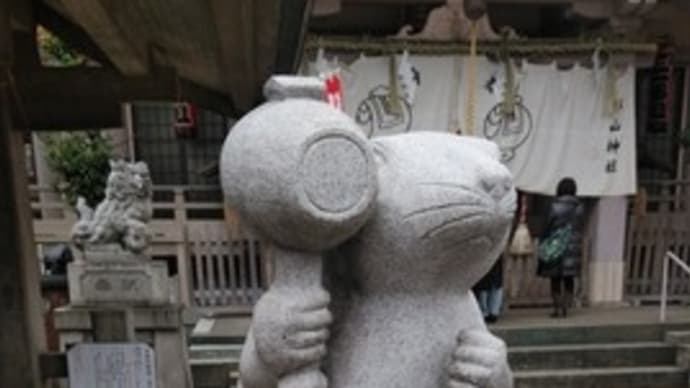 7日正月・・