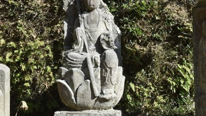 里山の石神端書259 延命地蔵(千葉県長柄町)
